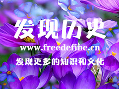 汉谟拉比法典的基本内容和历史意义